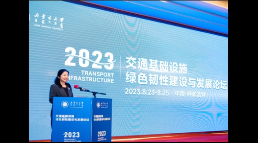 白托婭，2020年至今